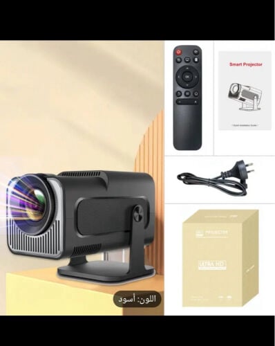 Hi 300 and Hi 320 projectors