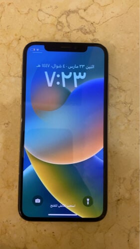 بيع مستعجل 
