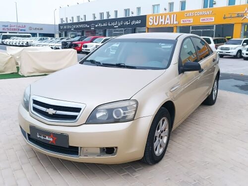 شفورليه كابرس ال اس نظيفة 2008