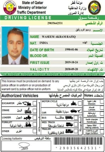 Waseem