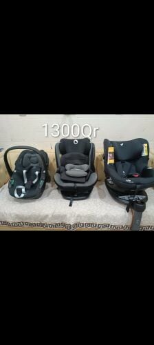 Full Baby Gear Set Excellent Cond