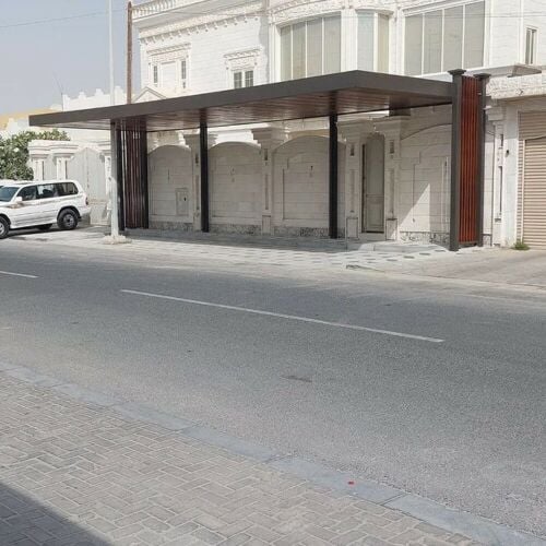 مضلات مودرن