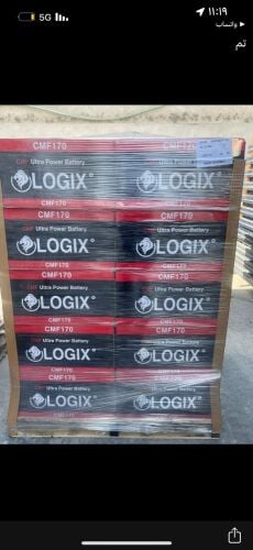 free delivery car battery