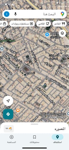 للبيع ارضين اللقطه