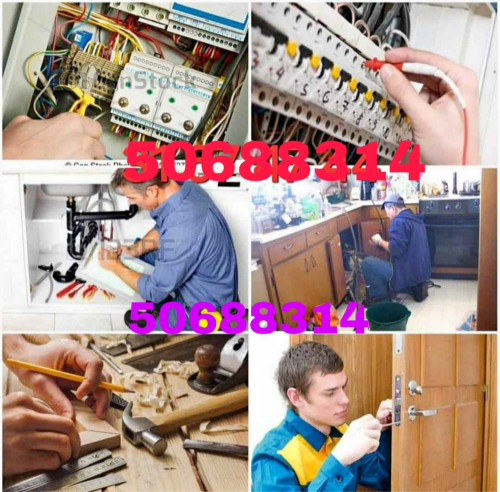 مطلوب فني لتركيب أبواب الألمنيوم