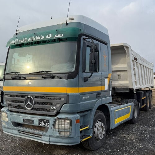 للبيع راس وصندوق