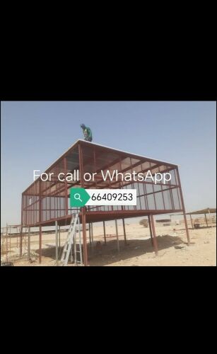 القفص شغل قفص يد مال حداد