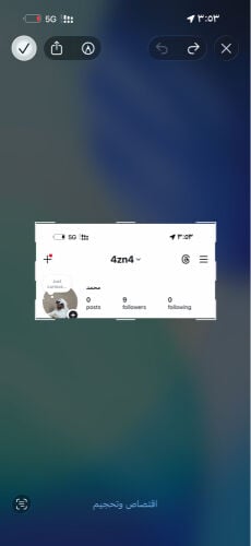 يوزر رباعي مكرر ومميز