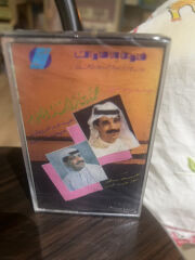 cassette