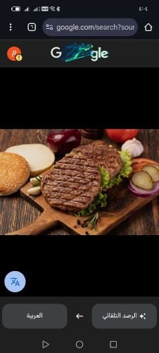مطعم للبيع او للايجار جاهز مجهز