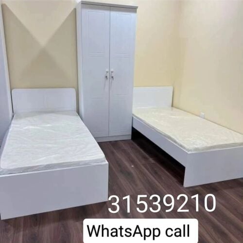 online furniture good quality