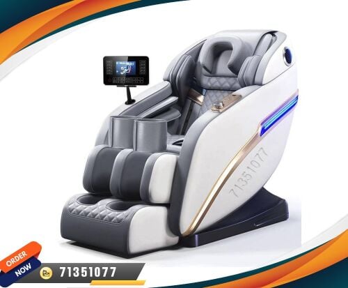 Automatic Electric Massage Chair