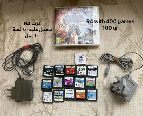 games for Nintendo 3ds 2ds ds