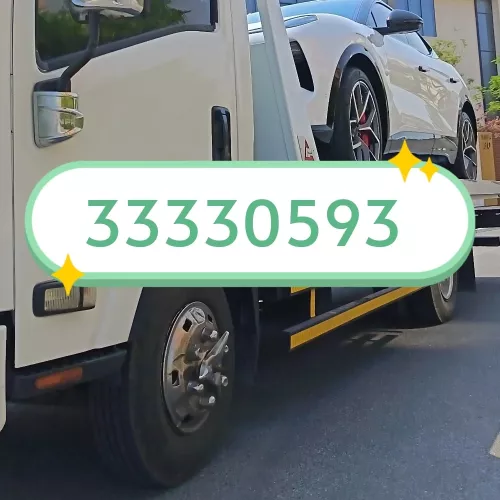 Barkadon Truk 33330593