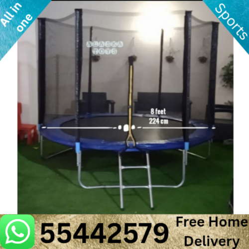 Trampoline 8 feet