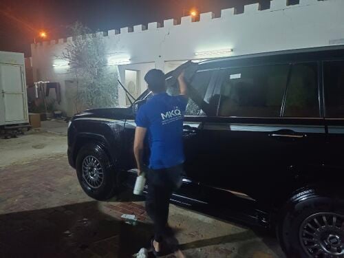 غسيل عادي