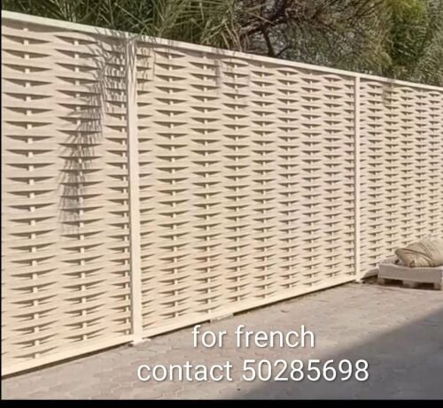 مصنع الصلب والأقمشة.