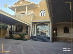 Luxury standalone Villa in Al Duh