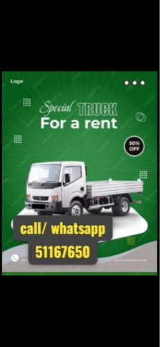 Pickup truck trailer services