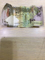 بيع نقود قطرية قديمة 