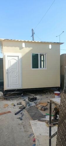 Work Cabin carabon Toilet  Mojlis