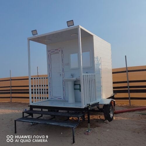 Work Cabin carabon Toilet  Mojlis
