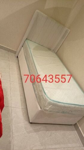 Rabsha Furniture House