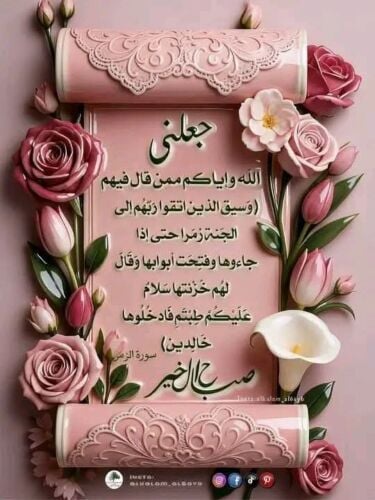 مهندس مدني