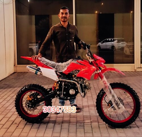 دراجة صهراي