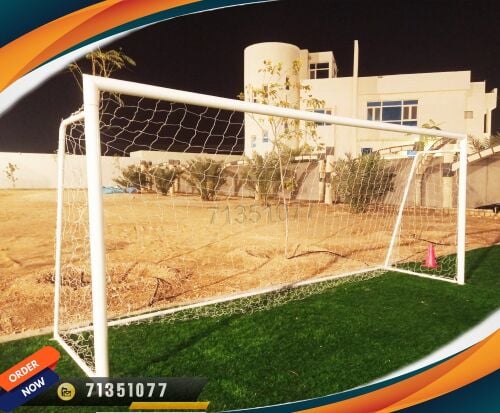 مرمى قدم قطر