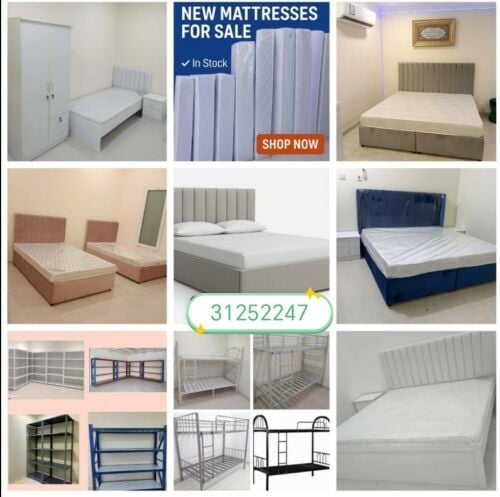 سرير مزدوج مع مرتبة للبيع