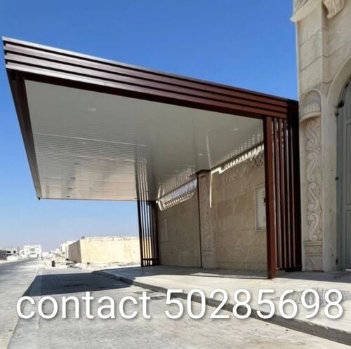 مصنع الصلب والأقمشة.