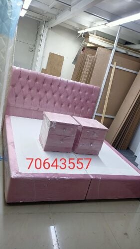 Amir Hossin Furniture House