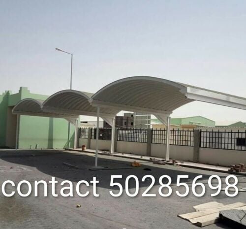 مصنع الصلب والأقمشة.