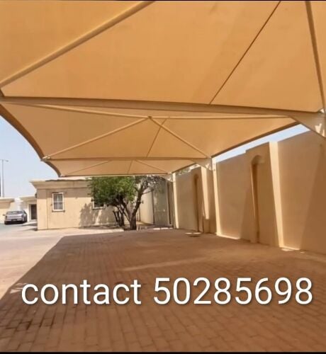 مصنع الصلب والأقمشة.