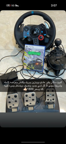 بدون إسم