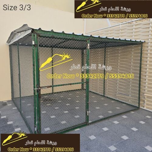 cage for sale 3/3