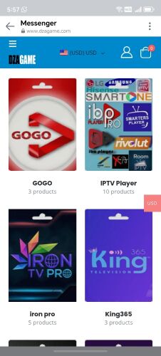 IP TV