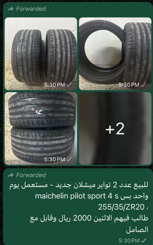For sale Two Michelin tires