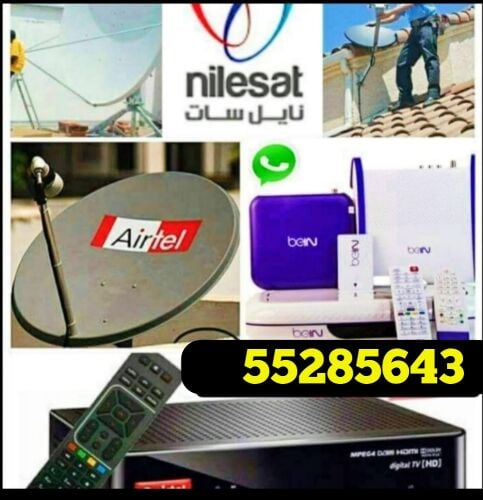 satellite dish installation