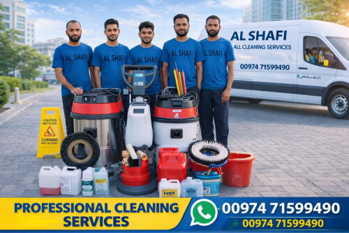 ال شافي لجميع خدمات التنظيف