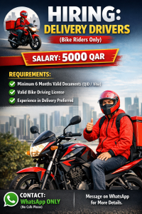 سائق التوصيل