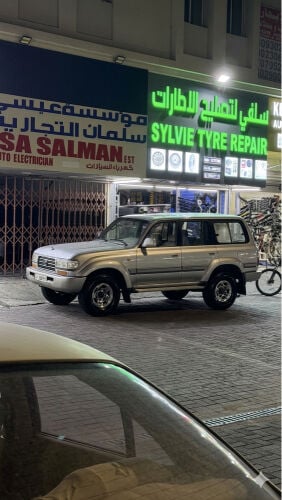 في اكس ار 97