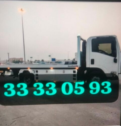 سطحه بركدون سطحة برقدون 24 ساعه