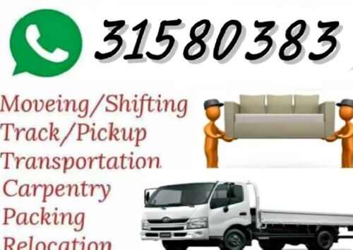Moving and shifting