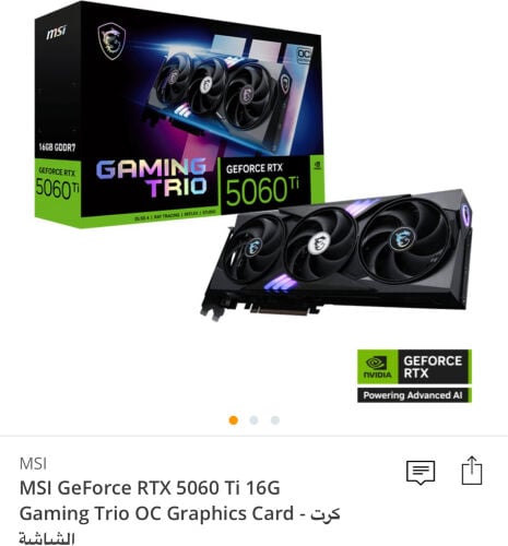 I7-13700kf+5060 TI 16GB+Z790 MB 