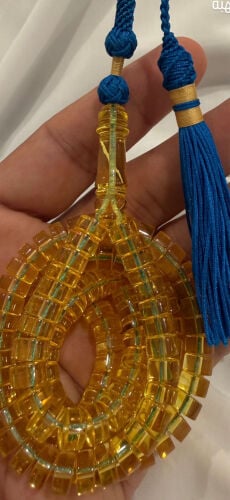 مسباح تخريم سوبر 