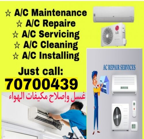 Air Conditioner Services & Repair