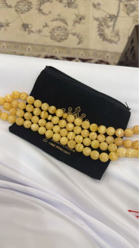 مسباح كهرم مشخط 