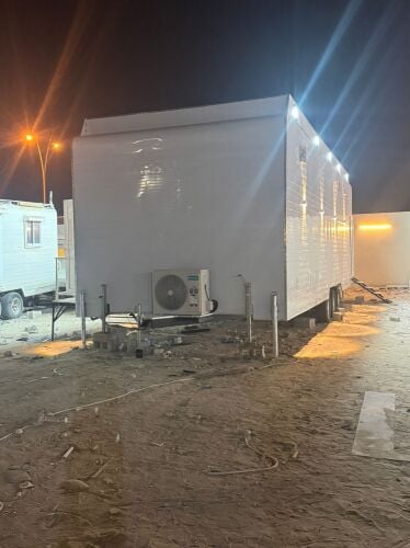 Work Cabin carabon Toilet  Mojlis